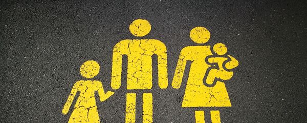 Familia (imagen referencial) - Sputnik Mundo