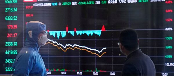 Una bolsa de valores (imagen referencial) - Sputnik Mundo