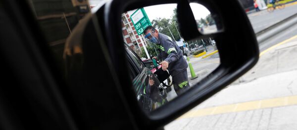 Gasolinera en Ciudad de México - Sputnik Mundo