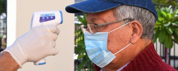 Detección de enfermos de COVID-19 en Paraguay - Sputnik Mundo