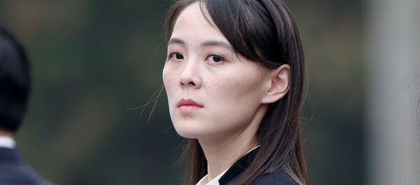 Kim Yo-jong, la hermana de Kim Jong-un, líder de Corea del Norte  - Sputnik Mundo
