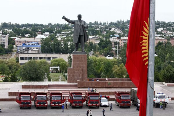 Desde el Ártico hasta la Antártida: monumentos dedicados a Lenin por todo el mundo
 - Sputnik Mundo