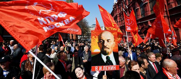 El retraro de Vladímir Lenin El retraro de Vladímir Lenin - Sputnik Mundo
