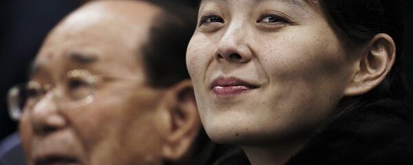Kim Yo-jong, la hermana del líder norcoreano - Sputnik Mundo