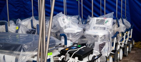 Coronavirus en Colombia - Sputnik Mundo