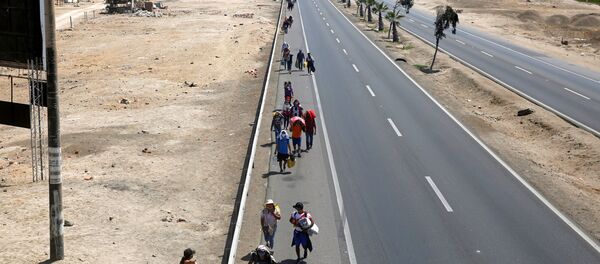 Coronavirus en Perú - Sputnik Mundo