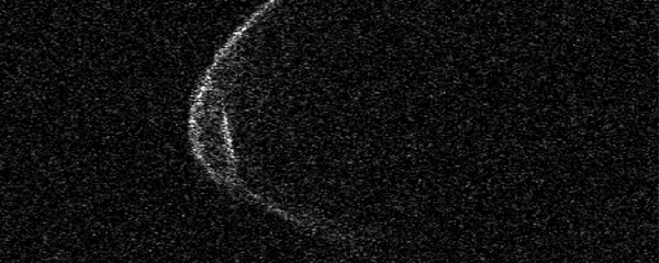 El asteroide 1998 OR2  - Sputnik Mundo