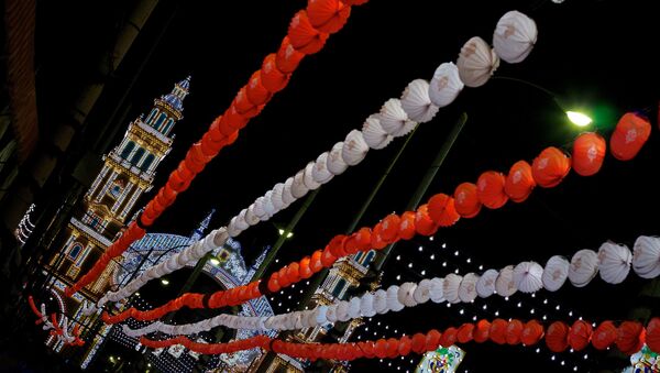 Feria de Sevilla - Sputnik Mundo