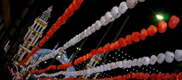 Feria de Sevilla - Sputnik Mundo