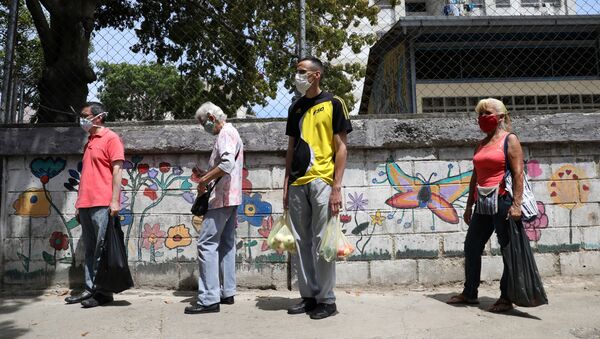 Coronavirus en Venezuela - Sputnik Mundo