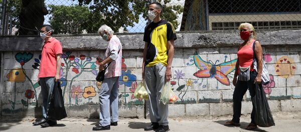 Coronavirus en Venezuela - Sputnik Mundo