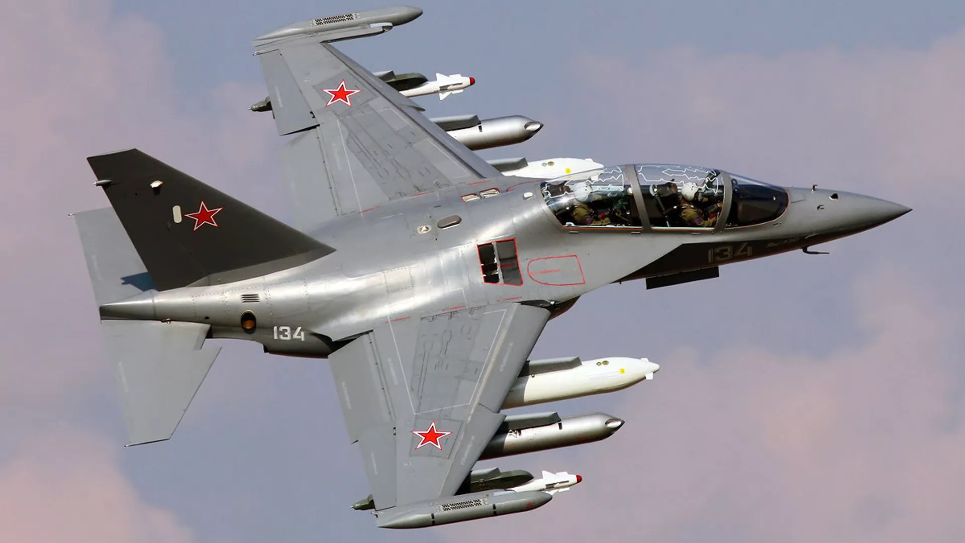 Avión de entrenamiento y combate Yak-130