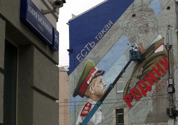 Las ciudades rusas lucen con grafitis en honor a la victoria en la Segunda Guerra Mundial


 - Sputnik Mundo