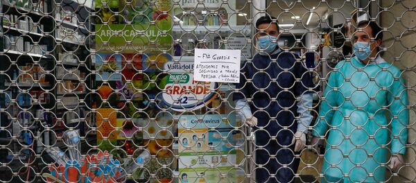 Una farmacia de Ronda, al sur de España, cierra su farmacia durante el estado de alarma Una farmacia de Ronda, al sur de España, cierra su farmacia durante el estado de alarma - Sputnik Mundo