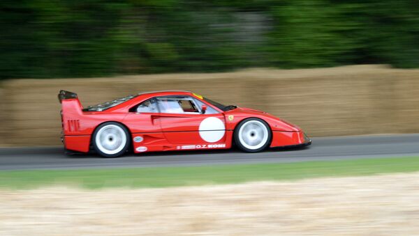 Un Ferrari F40, imagen referencial - Sputnik Mundo