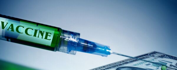 Una vacuna (imagen referencial) - Sputnik Mundo