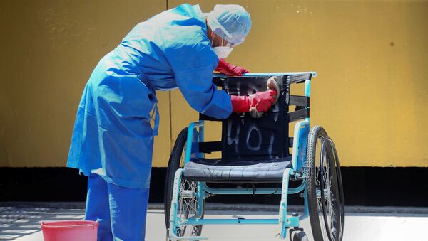 Hospital General de México - Sputnik Mundo