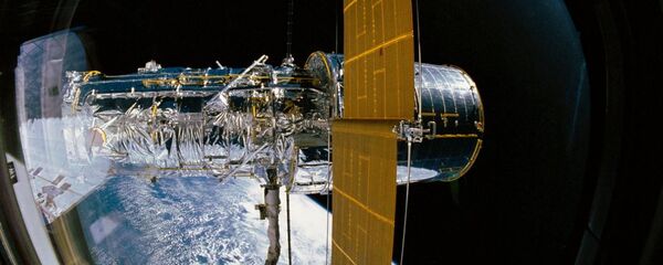 El telescopio Hubble - Sputnik Mundo
