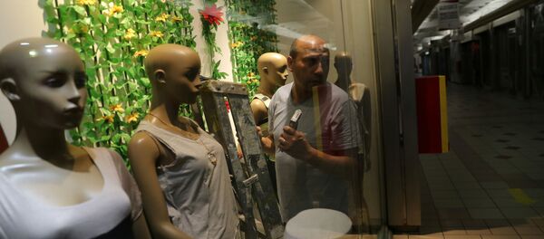 Preparan la apertura de un centro comercial en Santiago de Chile - Sputnik Mundo