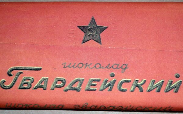 El chocolate Gvardeiski - Sputnik Mundo