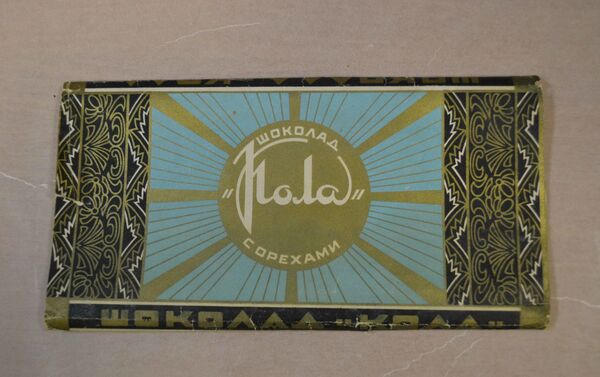 El chocolate Cola con nuez de cola africana - Sputnik Mundo