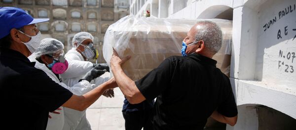 Cementerio en Lima, Perú Cementerio en Lima, Perú - Sputnik Mundo