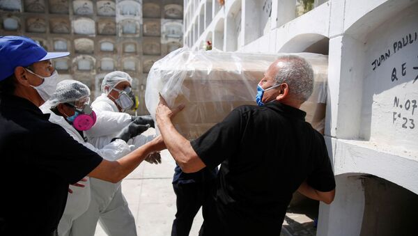 Cementerio en Lima, Perú - Sputnik Mundo