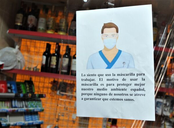 El dragón se despereza: algunos comercios chinos de Madrid suben las persianas - Sputnik Mundo