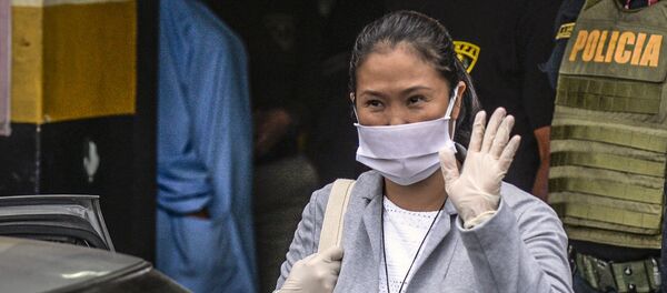 Keiko Fujimori, líder opositora peruana - Sputnik Mundo