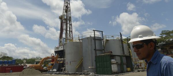 Instalación de Petroamazonas en Tiputini, Ecuador - Sputnik Mundo