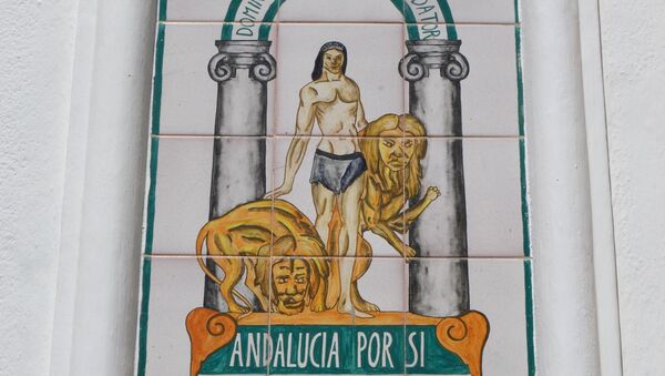 Escudo de Andalucía - Sputnik Mundo