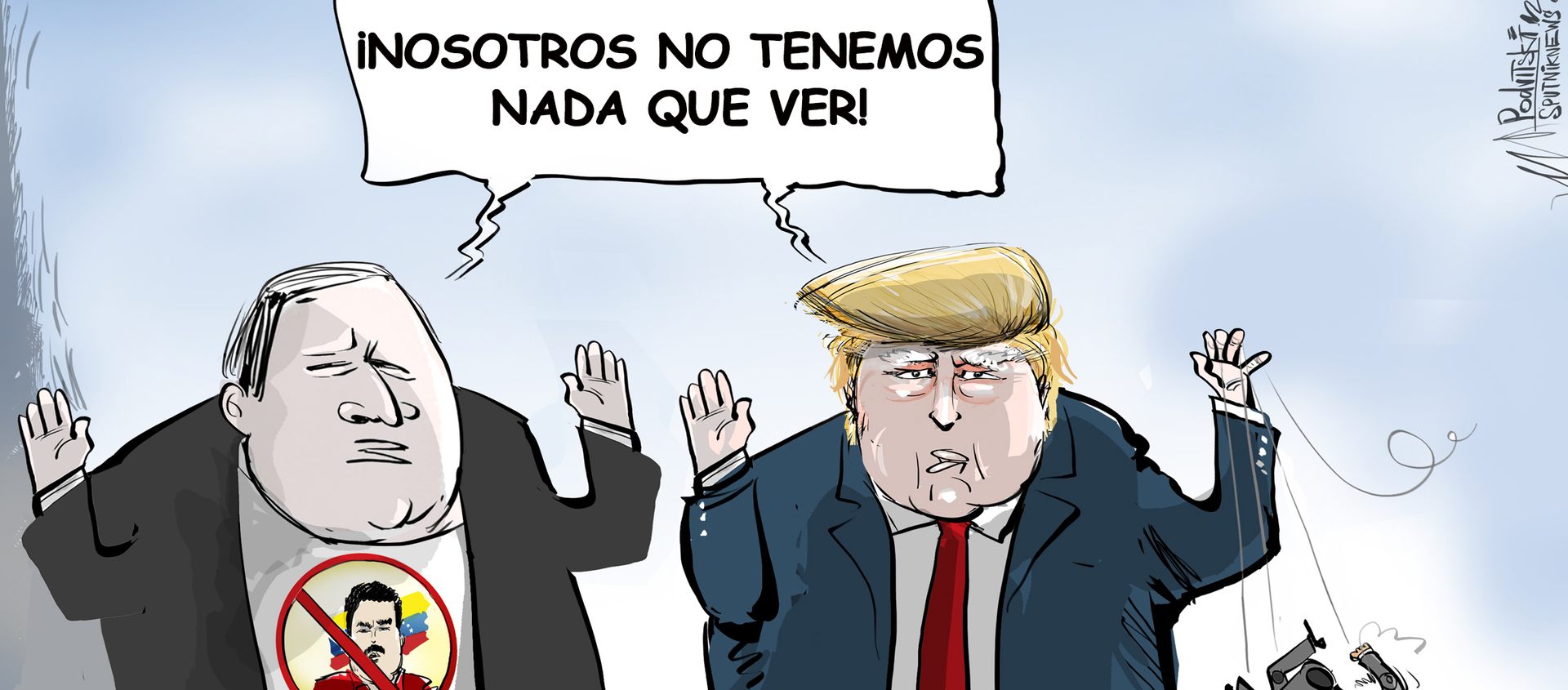 'Yo no fui': EEUU asegura no estar involucrado en la fallida incursión en Venezuela - Sputnik Mundo, 1920, 06.05.2020