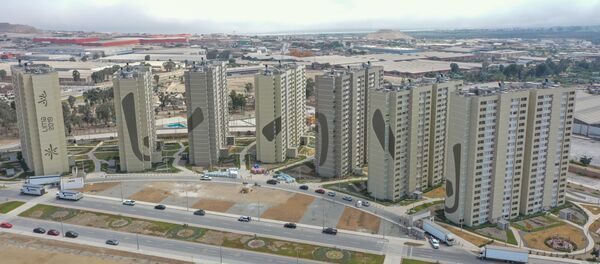 Villa Panamericana de Lima - Sputnik Mundo