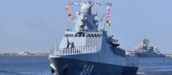 El buque patrullero Vasili Bykov de la Armada de Rusia El buque patrullero Vasili Bykov de la Armada de Rusia - Sputnik Mundo