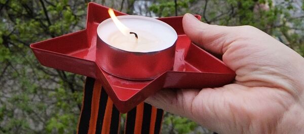 Día de la Victoria - Sputnik Mundo