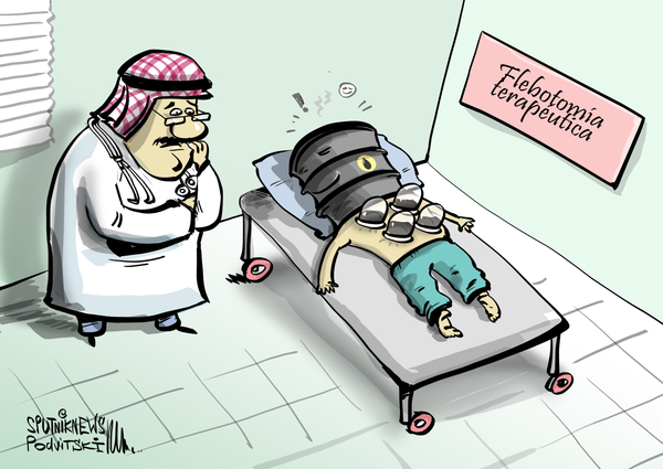 Putin apunta a la importancia de impulsar diálogo con EEUU sobre estabilidad estratégica Putin apunta a la importancia de impulsar diálogo con EEUU sobre estabilidad estratégica - Sputnik Mundo