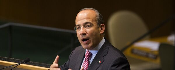 Expresidente de México Felipe Calderón - Sputnik Mundo