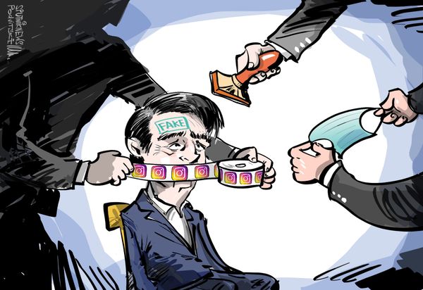 Tribunal pide investigar a Bolsonaro y sus hijos a pedido del partido comunista de Brasil Tribunal pide investigar a Bolsonaro y sus hijos a pedido del partido comunista de Brasil - Sputnik Mundo