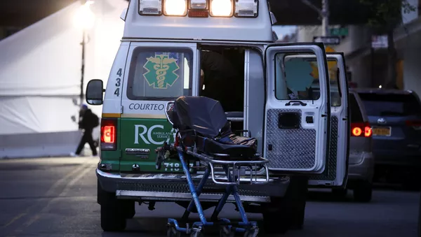 Ambulancia en Nueva York, EEUU - Sputnik Mundo