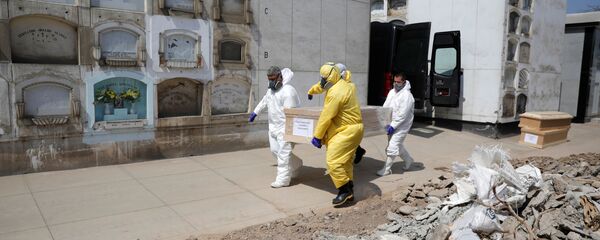 Un cementerio de Perú Un cementerio de Perú - Sputnik Mundo