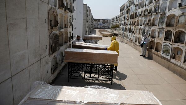 Cementerio en Lima, Perú - Sputnik Mundo