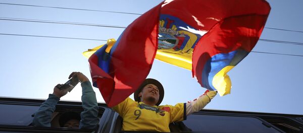 Bandera de Ecuador - Sputnik Mundo