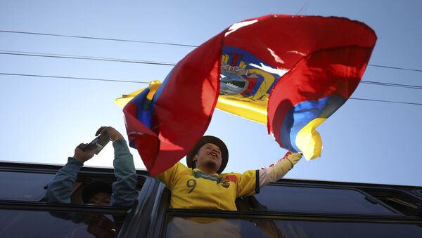 Bandera de Ecuador - Sputnik Mundo