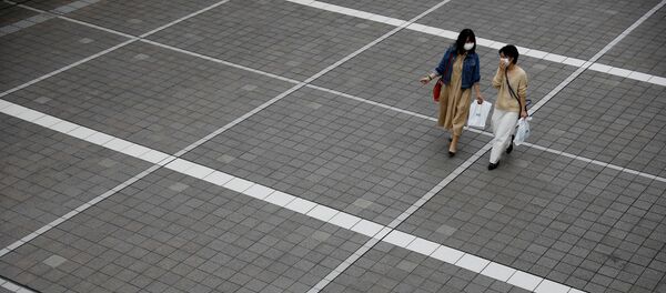 Una calle de Tokio - Sputnik Mundo