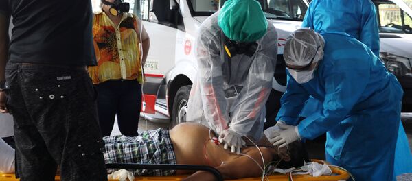 Médicos brasileños - Sputnik Mundo