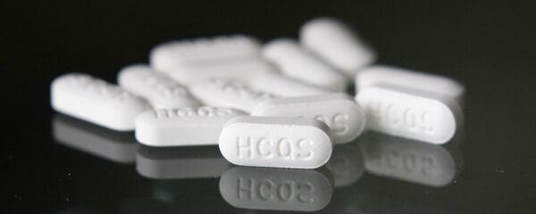 Unas pastillas de hidroxicloroquina  - Sputnik Mundo