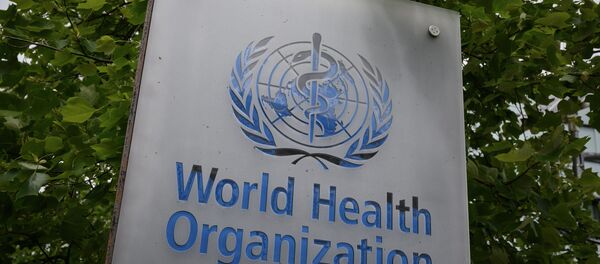 Logo de la OMS - Sputnik Mundo