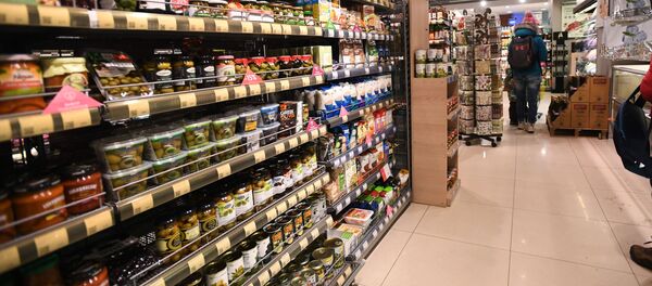 Un supermercado de la red de Ázbuka vkusa - Sputnik Mundo
