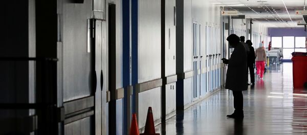Hospital en Buenos Aires, Argentina - Sputnik Mundo