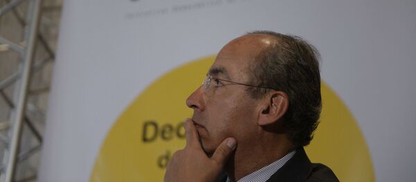 Felipe Calderón, expresidente de México - Sputnik Mundo